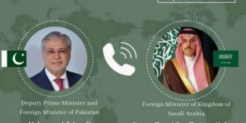 Dar, Saudi foreign minister discuss regional situation in phone call