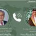 Dar, Saudi foreign minister discuss regional situation in phone call