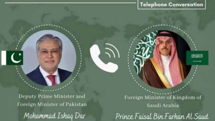 Dar, Saudi foreign minister discuss regional situation in phone call