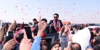 KP CM Sohail Afridi reaches Lahore to partake in political activities