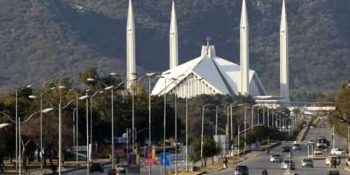 Public holiday in Islamabad on December 26