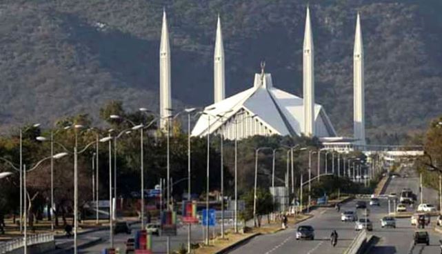 Public holiday in Islamabad on December 26