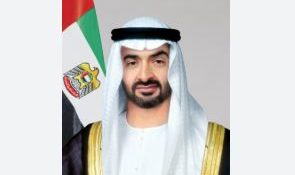 UAE president makes first official visit to Pakistan this week