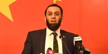 Tarar calls for establishing Fact Check Forum to tackle fake news on CPEC