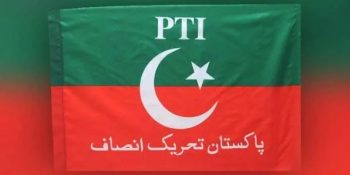 PTI rejects PM Shehbaz’s renewed offer for talks