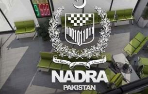 NADRA’s new citizen facilitation initiative
