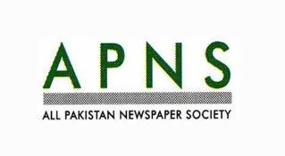 APNS urges government to allocate ad quotas for Journals