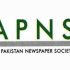 APNS urges government to allocate ad quotas for Journals