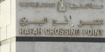 Eight muslim nations reject Israeli Rafah Crossing Plan