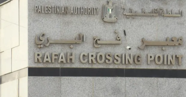 Eight muslim nations reject Israeli Rafah Crossing Plan