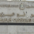 Eight muslim nations reject Israeli Rafah Crossing Plan