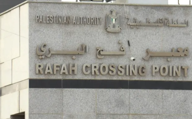 Eight muslim nations reject Israeli Rafah Crossing Plan