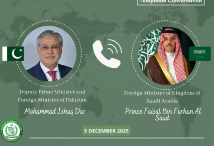 Dar, Saudi FM discuss Gaza in urgent phone call
