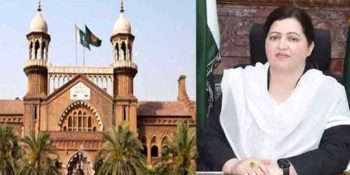 LHC CJ suspends operation of Punjab land protection ordinance