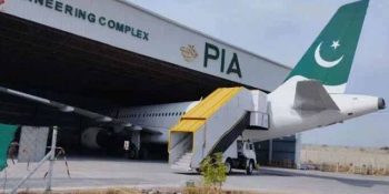 Bidding for 75% PIA stake takes place on Tuesday