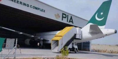 Bidding for 75% PIA stake takes place on Tuesday