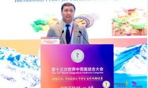 ICYF President visits OIC-COMSTECH to advance youth-centered science and technology cooperation