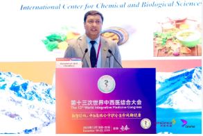 ICYF President visits OIC-COMSTECH to advance youth-centered science and technology cooperation