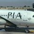 Fauji Fertiliser quits PIA bid as three groups remain in race