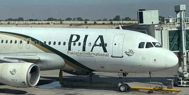 Fauji Fertiliser quits PIA bid as three groups remain in race