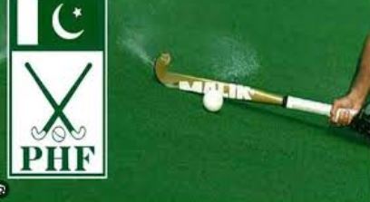 PSB declares Pakistan Hockey Federation's election process illegal