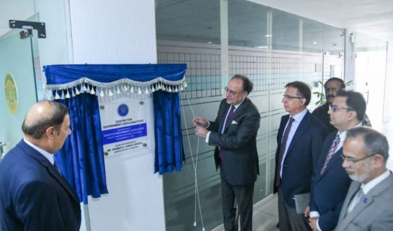 Finance Minister inaugurates Centre for Government Data Analytics in AGP