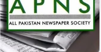 APNS condemns govt ad stoppage to Frontier Post as unjust