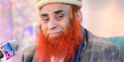 Quran offers ‘luminous guidance’ to straight path: Allama Riaz