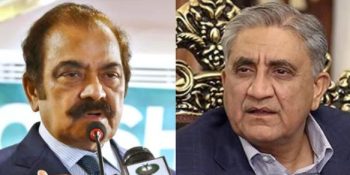Rana Sanaullah accuses Bajwa of 'instructing' narcotics case against him