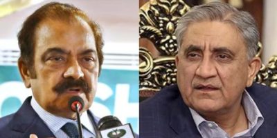 Rana Sanaullah accuses Bajwa of 'instructing' narcotics case against him