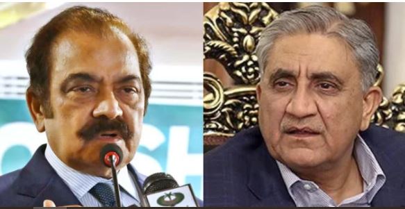 Rana Sanaullah accuses Bajwa of 'instructing' narcotics case against him