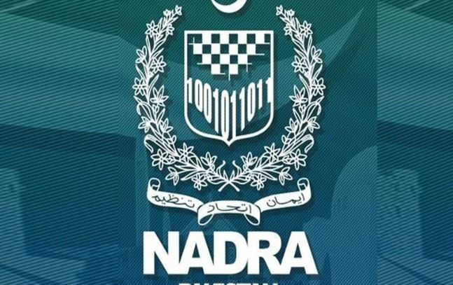 Nadra makes photos mandatory on B-forms for children aged 3 to 10