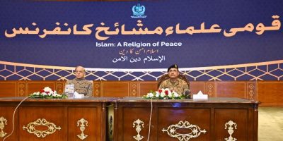 Pakistan cannot progress without eliminating terrorism, extremism, sectarianism: PM Shehbaz