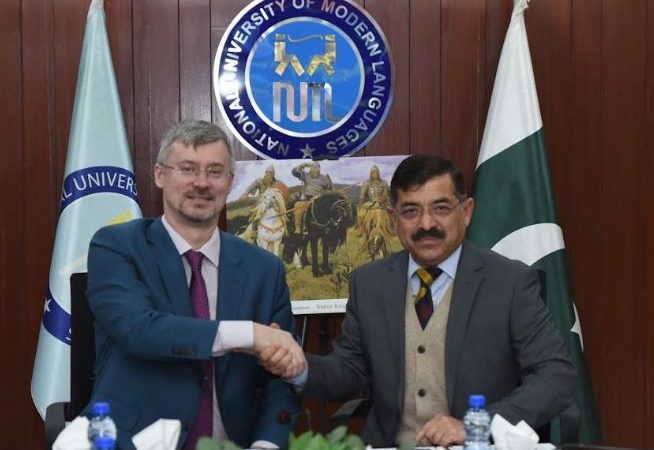 NUML, Russian Embassy Advance Strategic Partnership in Language Education & Cultural Cooperation