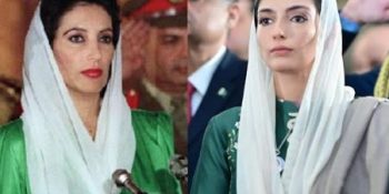 Aseefa Bhutto Zardari — A True Reflection of Benazir
