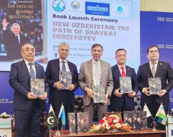 Book ‘New Uzbekistan: the Path of Shavkat Mirziyoyev’ launched