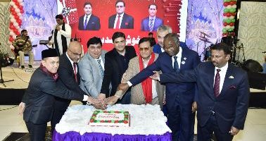 Minister calls Interfaith Harmony Foundation for Pakistan's progress, stability