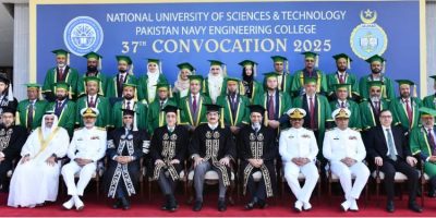 39 medals awarded to top graduates at PNEC's Annual Convocation