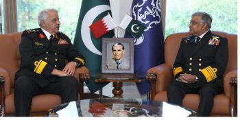 Royal Bahrain naval chief meets Pakistani counterpart