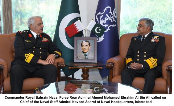 Royal Bahrain naval chief meets Pakistani counterpart