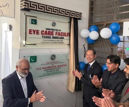 Japanese ambassador opens new eye surgery centre in Havelian