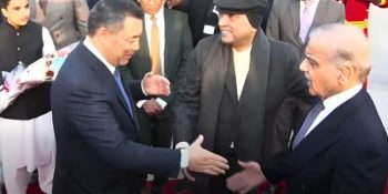 Kyrgyz president lands in Pakistan for two-day visit