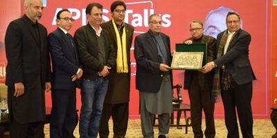 Mujeeb-ur-Rehman Shami stresses need for national stability, dialogue