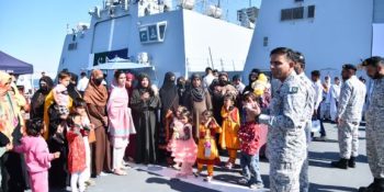 Gwadar Day Commemorates Historic Accession to Pakistan with Ceremony