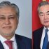 Deputy Prime Minister / Foreign Minister to visit China