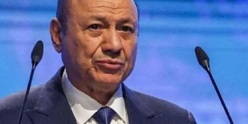 Saudi Arabia to host conference on Yemen’s Southern cause