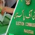 Islamabad Local govt polls once again postponed