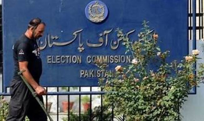 Local govt elections postponed again: a blow to democracy