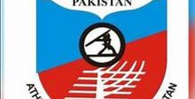 AFP fails to submit Rs 107.5m govt grant records