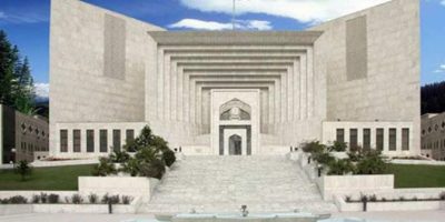 SC accepts appeal regarding powers of session judges
